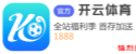 大发官方网站手机app